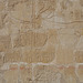 Wall Carvings At Hatshepsut Temple
