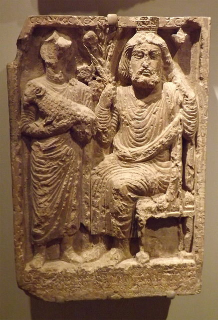 Zeus Kyrios-Baalshamin Relief in the Yale University Art Gallery, October 2013