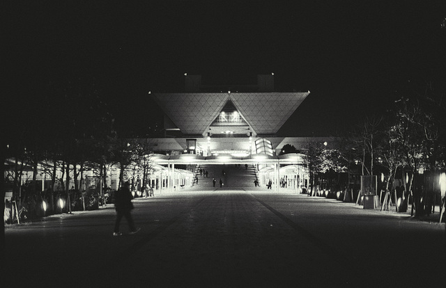 Tokyo BIG Sight