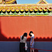 Forbidden City_56