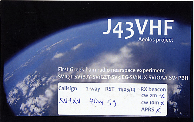 QSL J43VHF 2014