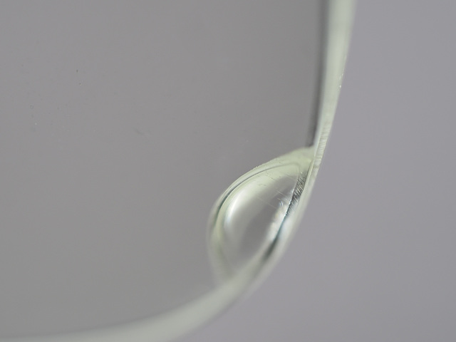 Meine Brille