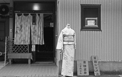 Kimono shop