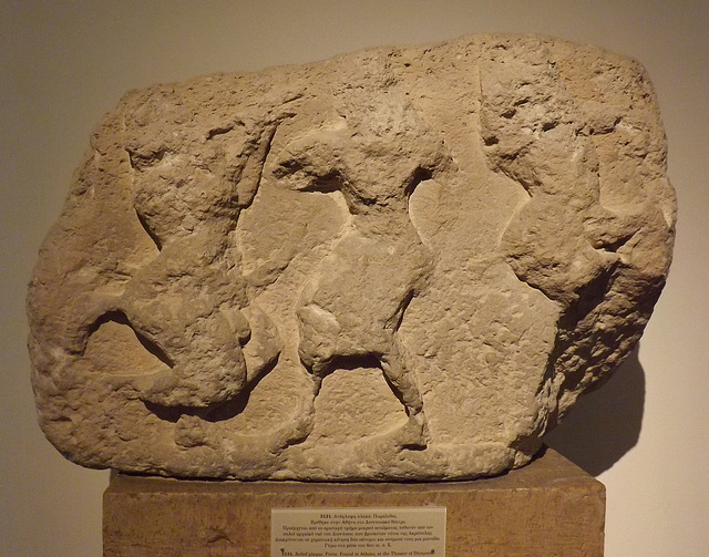 Relief from the Theater of Dionysos in the National Archaeological Museum in Athens, June 2014