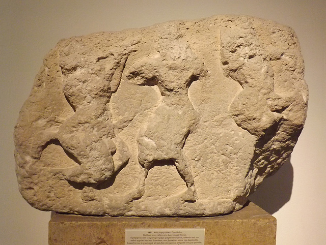 Relief from the Theater of Dionysos in the National Archaeological Museum in Athens, June 2014