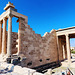 Atenas, 25