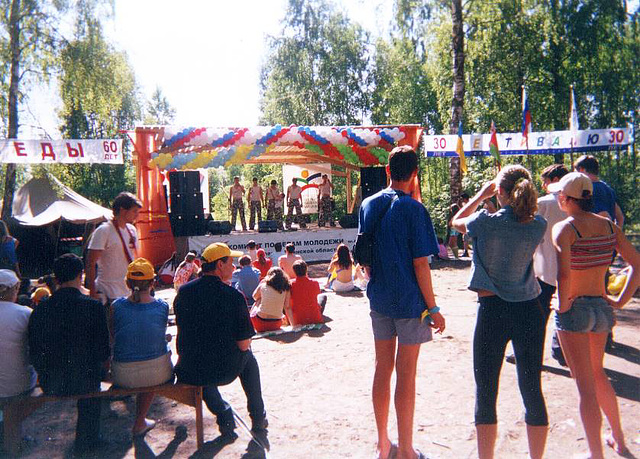 Stage in the forest