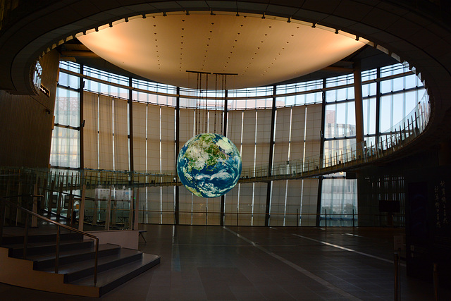 Tokyo, Upper Hall of the National Museum of Emerging Science and Innovation