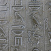Pyramid texts