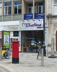 Chatime, Southampton - 24 March 2018