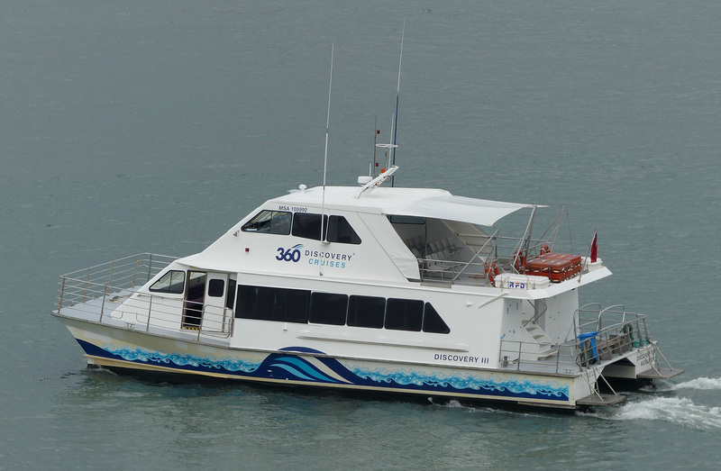 Discovery III at Auckland - 21 February 2015