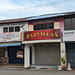 Restoran Parvillas