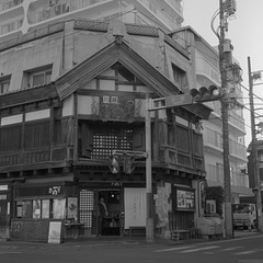 Building on a kitty-corner