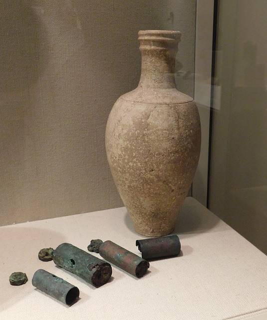 Jar and Amulet Cases in the Metropolitan Museum of Art, September 2021