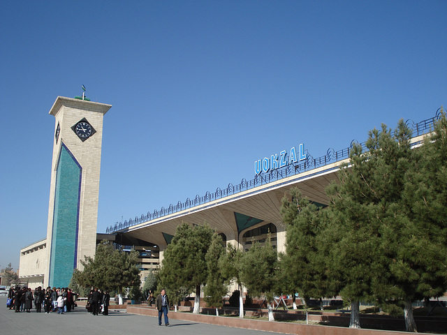 Вокзал в Самарканде
