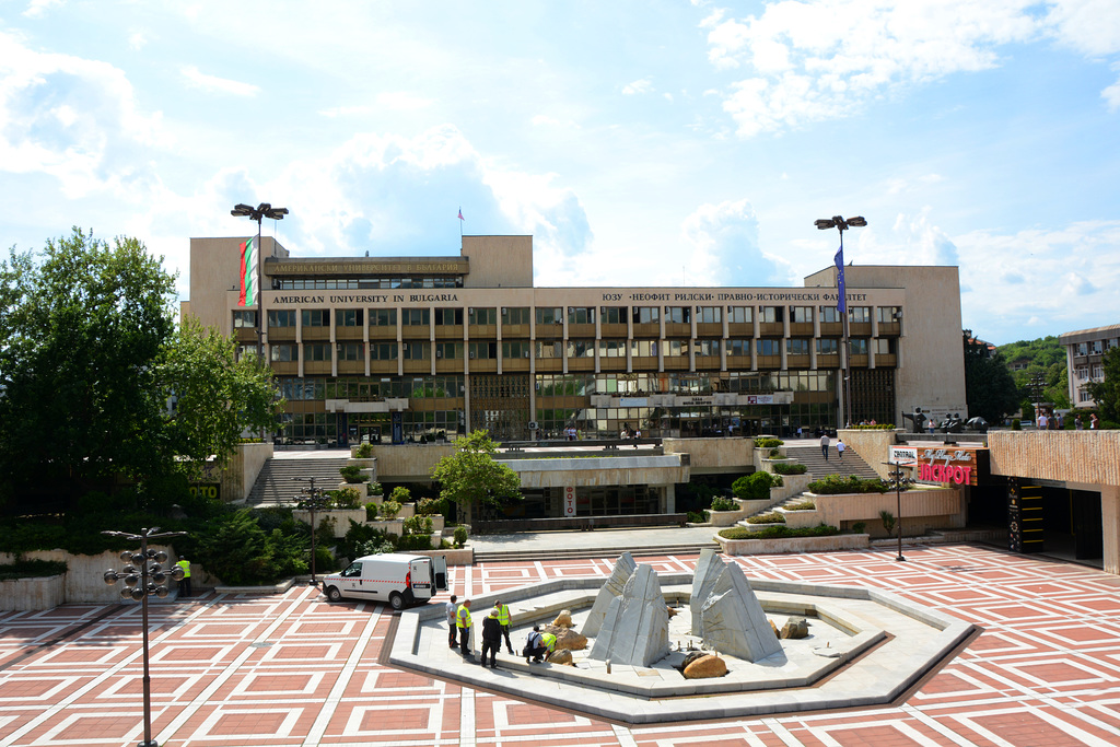 Bulgaria, Blagoevgrad, "Neofit Rilski University of Applied Sciences, Faculty of Law and History" and "American University in Bulgaria" Common Administration Building