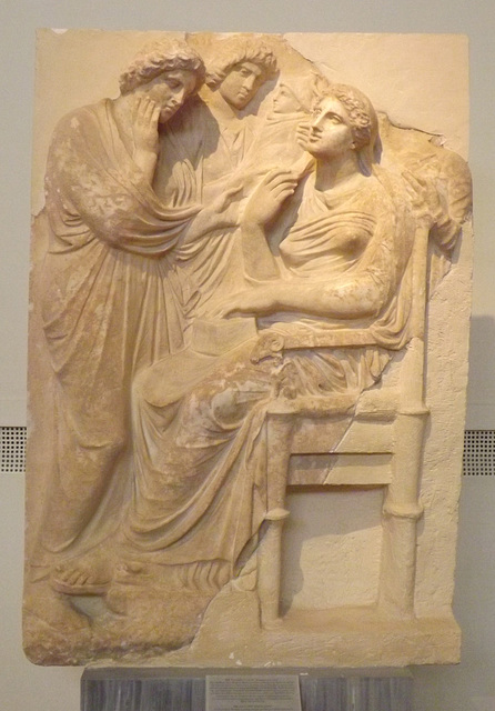 Grave Relief with a Seated Woman, Baby and Servants in the National Archaeological Museum in Athens, May 2014