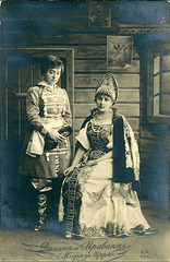 Maria Dolina Gorenko and Eugenia Mravina