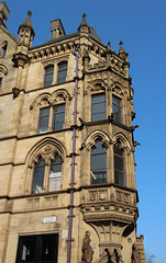 Central Street, Manchester