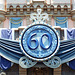 Detail of the 60th Anniversary Banner on Sleeping Beauty's Castle in Disneyland, June 2016