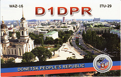QSL D1DPR (front)