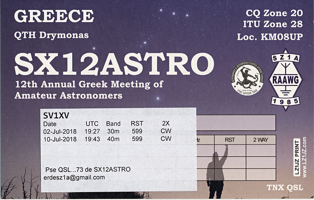 QSL SX12ASTRO (back)