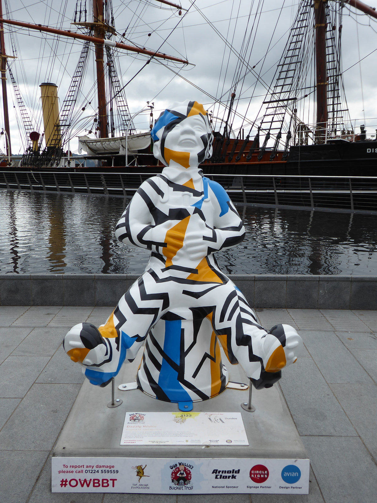 Oor Wullie's Big Bucket Trail (D3) - 3 August 2019