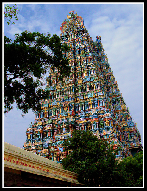 Kapaleeshwarar Temple