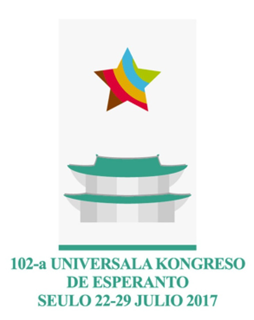 102a UK Seulo 2017 - la oficiala logo