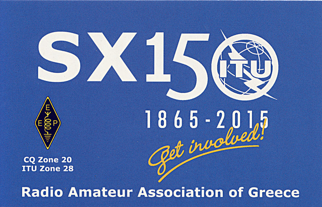 QSL SX150ITU (2015)