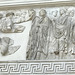 Ara Pacis Augustae