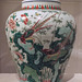 Jar with Rocks, Peonies, and Birds in the Metropolitan Museum of Art, August 2023