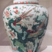 Jar with Rocks, Peonies, and Birds in the Metropolitan Museum of Art, August 2023