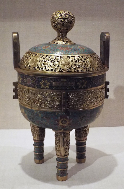 Tripod Incense Burner in the Metropolitan Museum of Art, August 2023