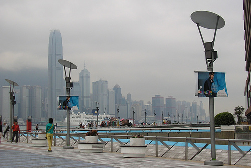 Central Skyline From Tsim Sha Tsui