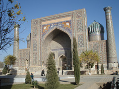 Самарканд, Ансамбль Регистан (XV - XVII ст.) / Samarkand, Registan Ensemble (XV - XVII century)