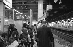 Platform crowded with people