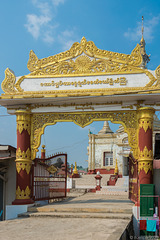 die Aung Chan Tha Pagoda in Kalaw (© Buelipix)