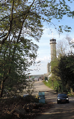 The Collapsed tower in 2023