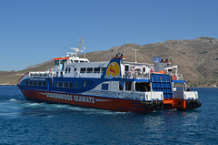 Dodekanisos Seaways Ferry Ship