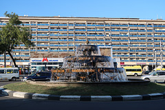 Fountain roundabout