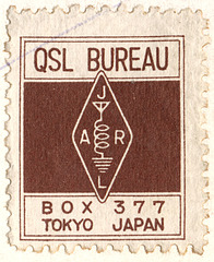 JARL QSL stamp 2