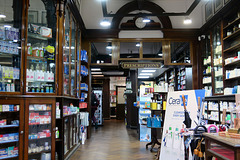 IMG 3109-001-Chemist Interior