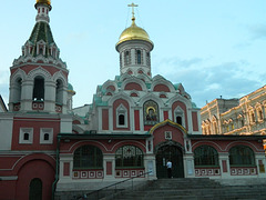 Cattedrale di Kazan