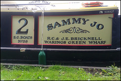 Sammy Jo narrowboat