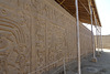 Wall Carvings In Huaca El Dragon