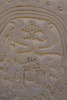 Wall Carvings In Huaca El Dragon
