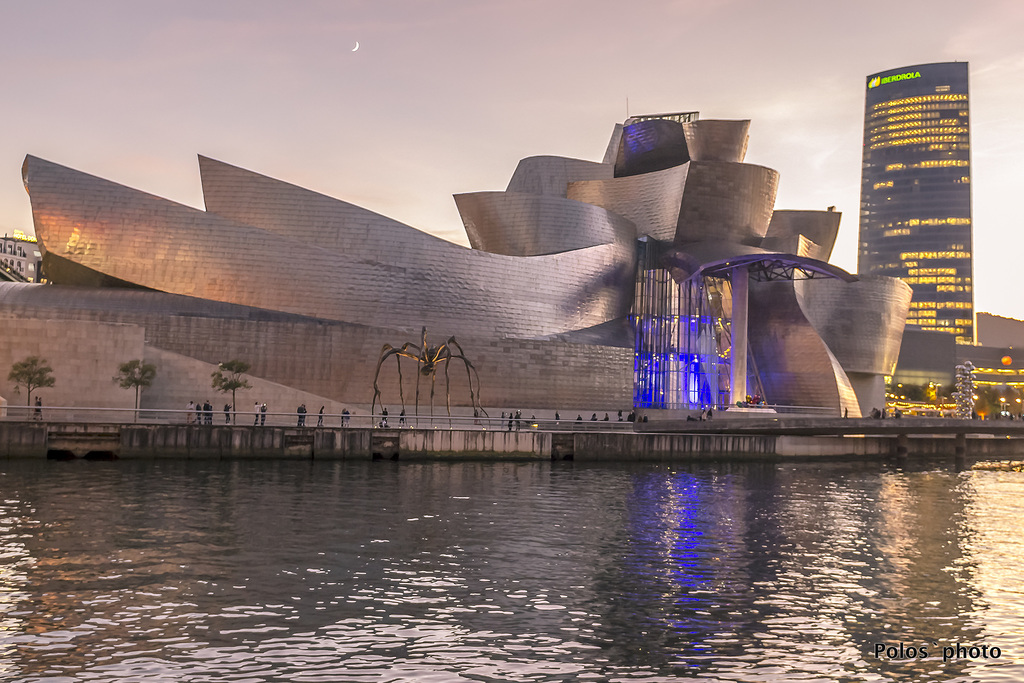 Museo Guggenheim Bilbao