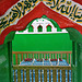 Hazrat Syed Hamid Shah Khadri dargah