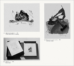 Assorted  Prints, Claes Oldenburg, 1971-73
